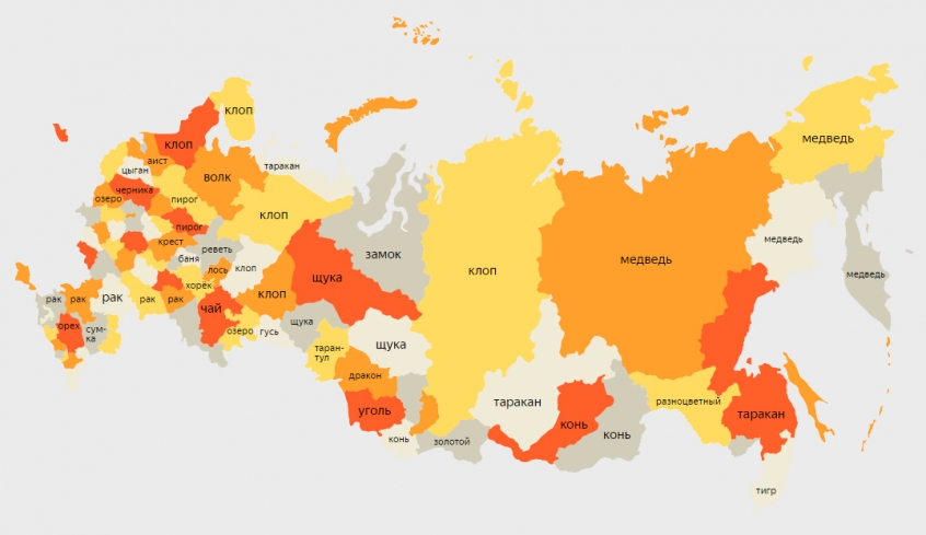 "Яндекс" провел исследование сновидений россиян