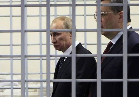 В Минюсте Украины анонсировали суд над Путиным