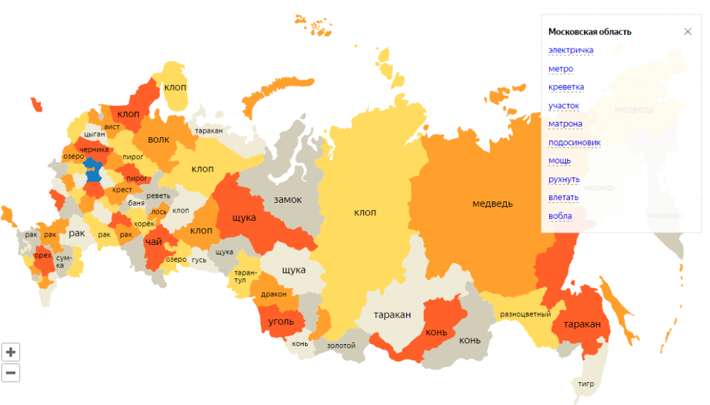 "Яндекс" провел исследование сновидений россиян