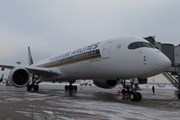У Singapore Airlines - распродажа билетов в Азию, Австралию и Швецию