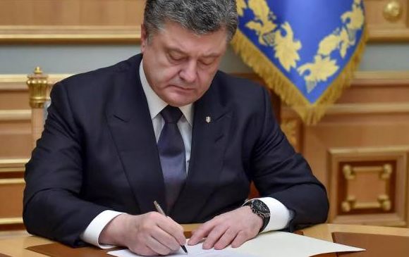 Украина подписала налоговое соглашение с Мальтой