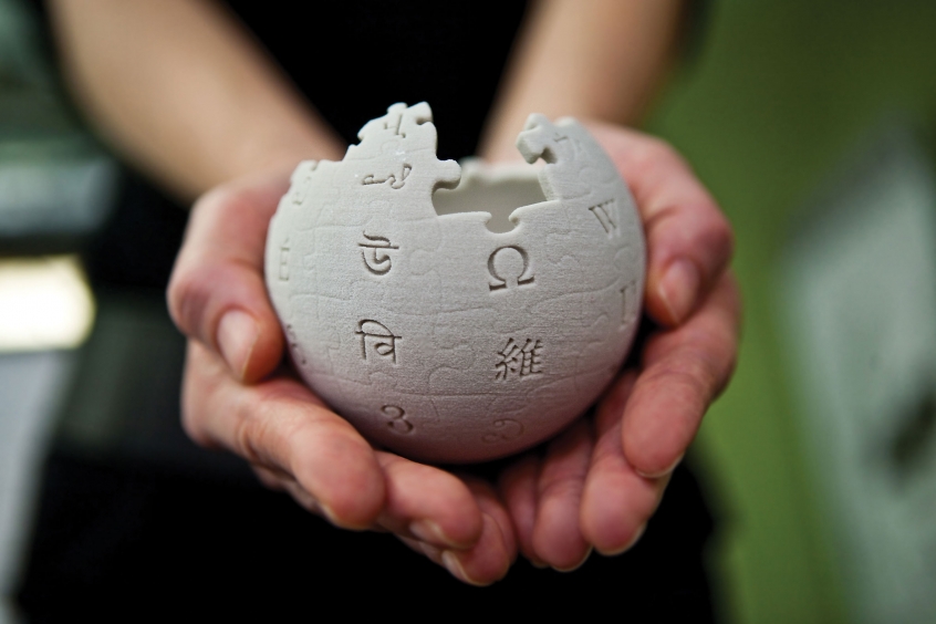 В Китае появится своя версия Википедии