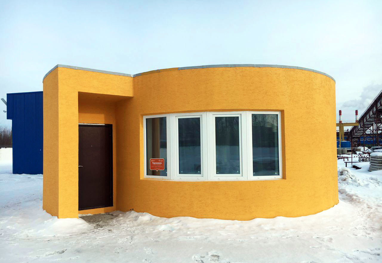 В России напечатали первый жилой дом из бетона