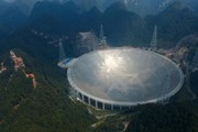 Крупнейший радиотелескоп планеты открыли для туристов