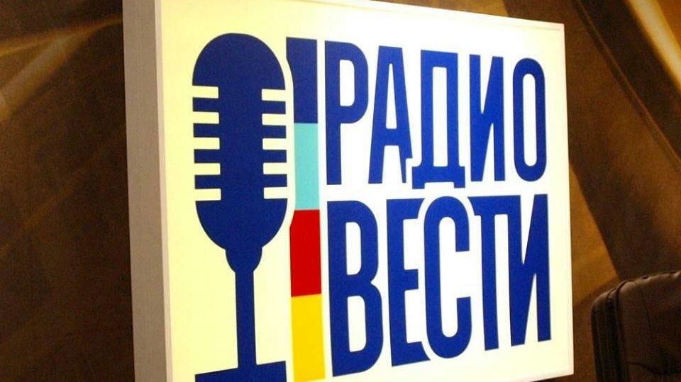 Политик о закрытии Радио Вести: Власть закрыла рты всем украинцам