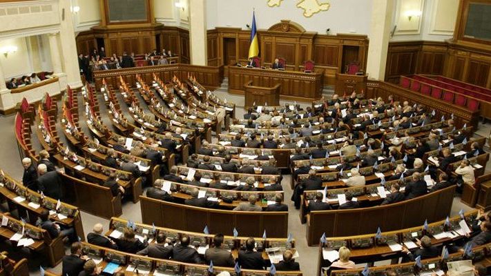 Рада отклонила поправки к "закону Савченко"