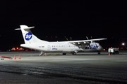 UTair прекратила полеты из Москвы в Воронеж