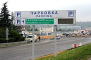 В преддверии майских праздников Домодедово снижает цену на долгосрочную парковку