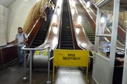 В Санкт-Петербурге временно не работает метро