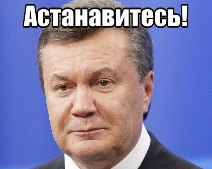 Янукович жалуется на отсутствие доступа к судебному процессу над ним
